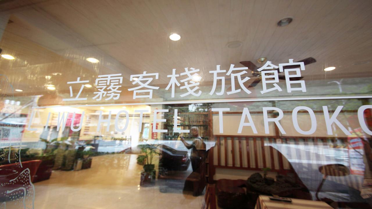 Liwu Hotel Taroko Fushi Exterior foto